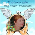 See Alla Vinnikova's Profile